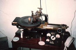 Cutting Machine_Music House London